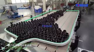 Small Bottle Unscrambler