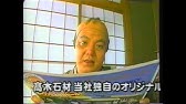 コア21 Cm 吉崎綾 21チャンネル Youtube