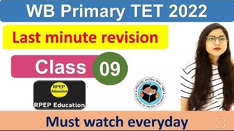 PRIMARY TET 2022 REVISION | @RPEPEducation PRIMARY TET ENGLISH GRAMMAR | PRIMARY TET PREPARATION