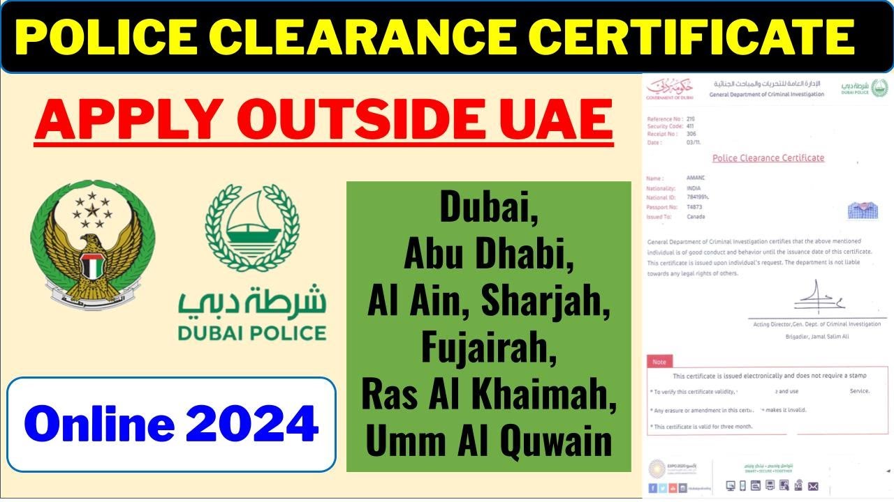 How To Apply UAE Police Clearance Certificate Online 2024 Apply How To Apply UAE Police Clearance Certificate Online 2024 Apply