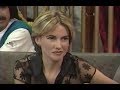 Ilse en El Calabozo - programa completo (1996)