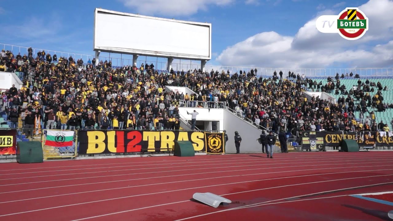 Ботев Пловдив - Локомотив Пловдив 2:1