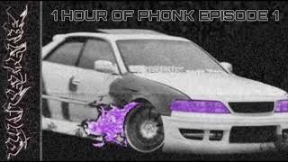 1 HOUR OF PHONK MEMPHIS 808 COWBELL EPISODE 1 CYNICAMANE