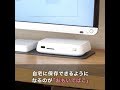 iPhoneの容量がなくなったら「おもいでばこ」