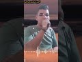الجديد شديد معرفت الرجال كنوز اغاني كريم السلواوي