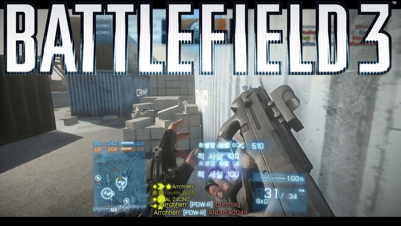 Battlefield 3 | Rare Weapons Ft. AKS-74U & PDW-R - YouTube