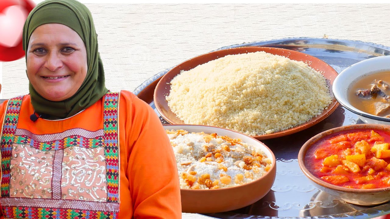 طريقة عمل الكسكسي  الفلاحى من الالف الى الياء وبكل سهولة على الطريقة الفلاحي مع ام احمد