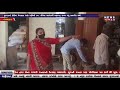 પંચમહાલ જીલ્લામાં લોક્ડાઉનનો ભંગ થવાની માહીતી મળતા મેયર ખુદ નિકળ્યા બંધ કરાવવા-૩૦/૦૪/૨૦૨૦