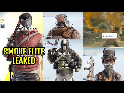 HUGE LEAKS [ Smoke Elite, New Season Ranked Charms, Lesion Elite Animation] - Rainbow Six Siege