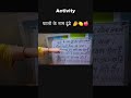 Fruit Names Activity | Hindi Sentence Se Fruit Name Dhundo aur Circle Karo | Fun Learning for Kids