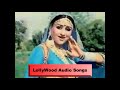 Ang Ang Pharke Mera Noor Jehan JHANKAR Mp3 Song