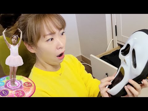 서은이의 시크릿쥬쥬 터치패드 시크릿댄스매트 DDR 놀이 Touch Pad and <strong>Dance</strong> Mat <strong>Toys</strong> for Kids