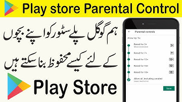 How to Enable or Disable Parental Controls on Google Play Store | Smart Tech Skills