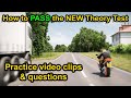 NEW 2021 Theory Test Practice Questions | How to PASS the New UK Theory Test