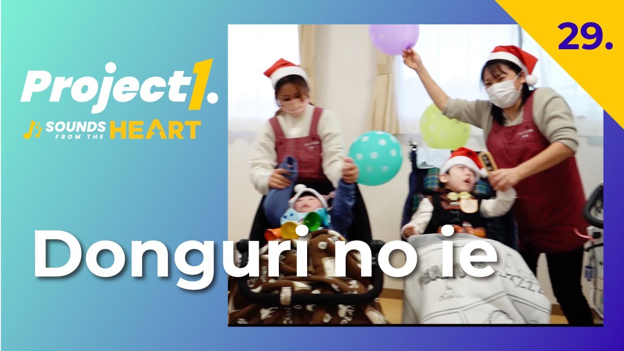 Donguri no ie - Project1 Sounds from the Heart #29 - YouTube