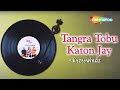 Tangra Tobu Katon Jay | ট্যাংরা তবু কাটন যায় | Bengali Folk Song | Krosswindz | Audio | Shemaroo