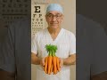 Does Carrots Boosts your EYE SIGHT ? MYTH or FACT ? 🥕👀✨