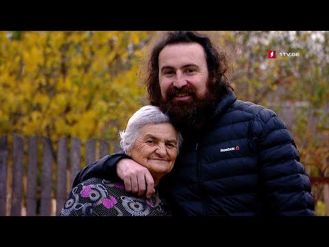 #ახალიკვირა ნათი და გივიკო გურიიდან