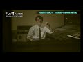 松田聖子 「櫻の園」ドキュメント 風の譜~福岡が生んだ伝説の編曲家 大村雅朗~