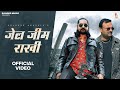 Jail Jeem Rakhi Official Video Kay D Harender Nagar New Haryanvi Songs Haryanavi 2025 Jail Jeem Rakhi Official Video Kay D Harender Nagar New Haryanvi Songs Haryanavi 2025