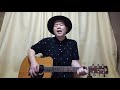 ｻﾞ･歌～The Birthday 誰かが (Acoustic ver.)～