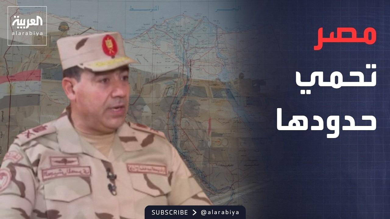 ������ ���� | ������ ����� ��� ������ ���� ��� ������ �������
 - نشر قبل 9 دقيقة
