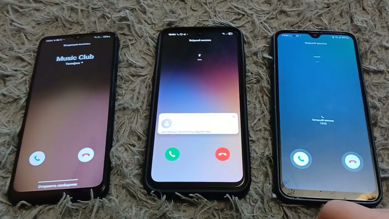 Мобильное безумие 3