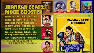 झंकार बीट्स: मूड बूस्टर | DJ Harshit Shah Songs | Diwana Kar Ke Chhodoge  Jhankar Beats