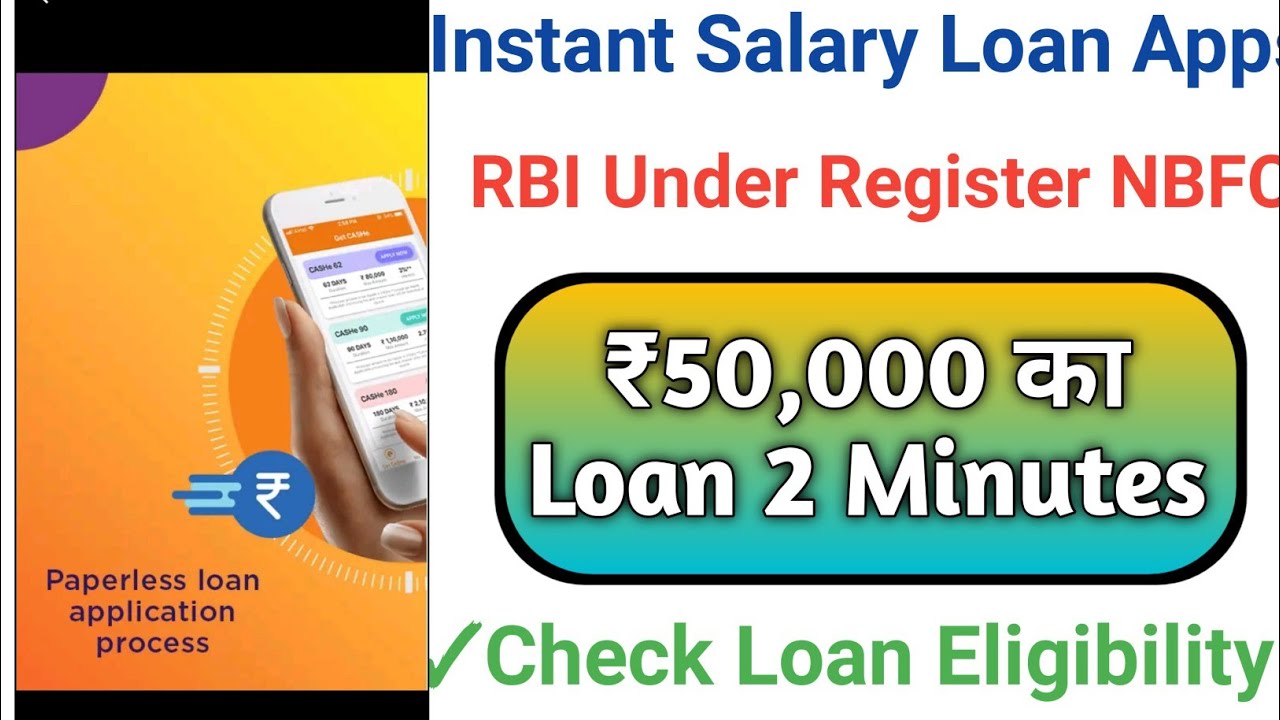 New Instant Loan 2021 | With Live Proof | Aadhar±Pan Card Only | Without Salary Slip | New loan App