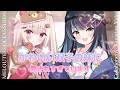 かわいい双子の妹に愛されすぎています 芽楼テイ×OceaN詩音 【男性向け】