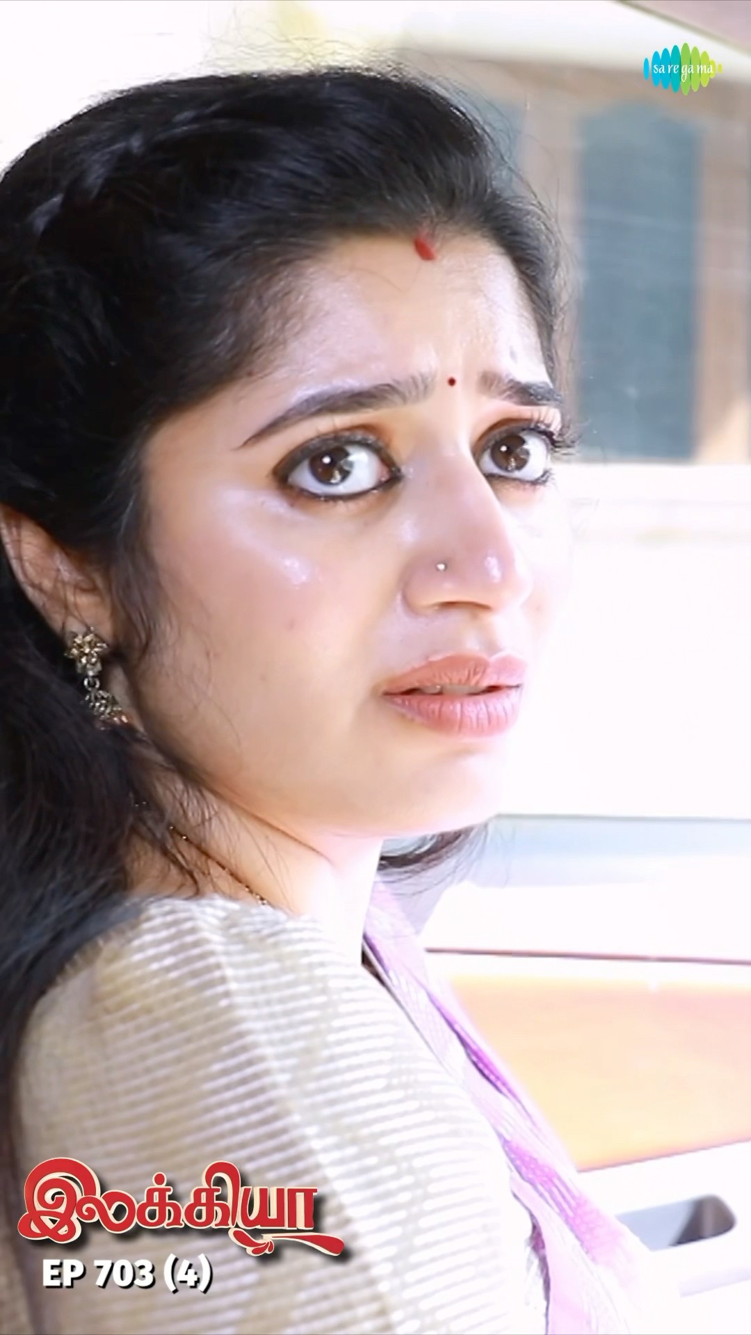 Ilakkiya Serial Shorts | Ep 703 - 4 | Shambhavy, Nandhan, Sushma Nair |  #ytshorts #shorts