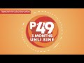 Sine all for p49 with poptv
