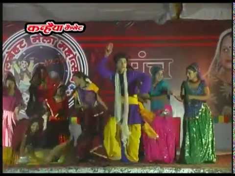 Phas Gayi Jal Machli  Bundeli Dhimrayai Song  Dancer   Imran Khan