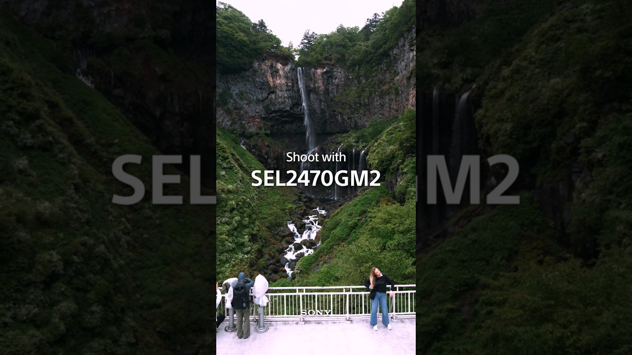 낯선 풍경에 깊이를 더하는 여정, Shoot with. SEL2470GM2 – 도쿄 게곤 폭포