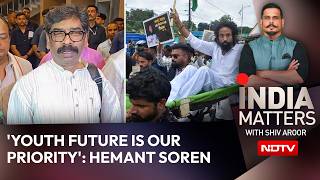झारखंड के मुख्यमंत्री हेमंत सोरेन का छात्रों के आंदोलन पर बयान: 'युवाओं का भविष्य हमारी प्राथमिकत... screenshot 1