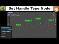 Change the curve handle type in a non-destructive way - Blender 4.2 Geometry node Tutorial