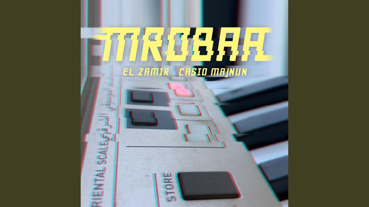 Watch Mrobaa on YouTube Watch Mrobaa on YouTube