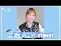 [T-MI] Here You Are ❤️ Sk8er Boi 휴닝카이 이즈 히얼 🛹🎸 - TXT (투모로우바이투게더)