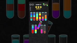 color water sort 3D level 77