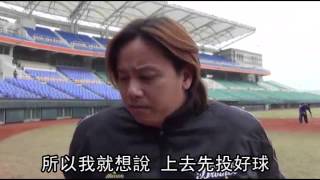 小飛刀霸氣先發 象隊熱身賽首勝--蘋果日報 20140215