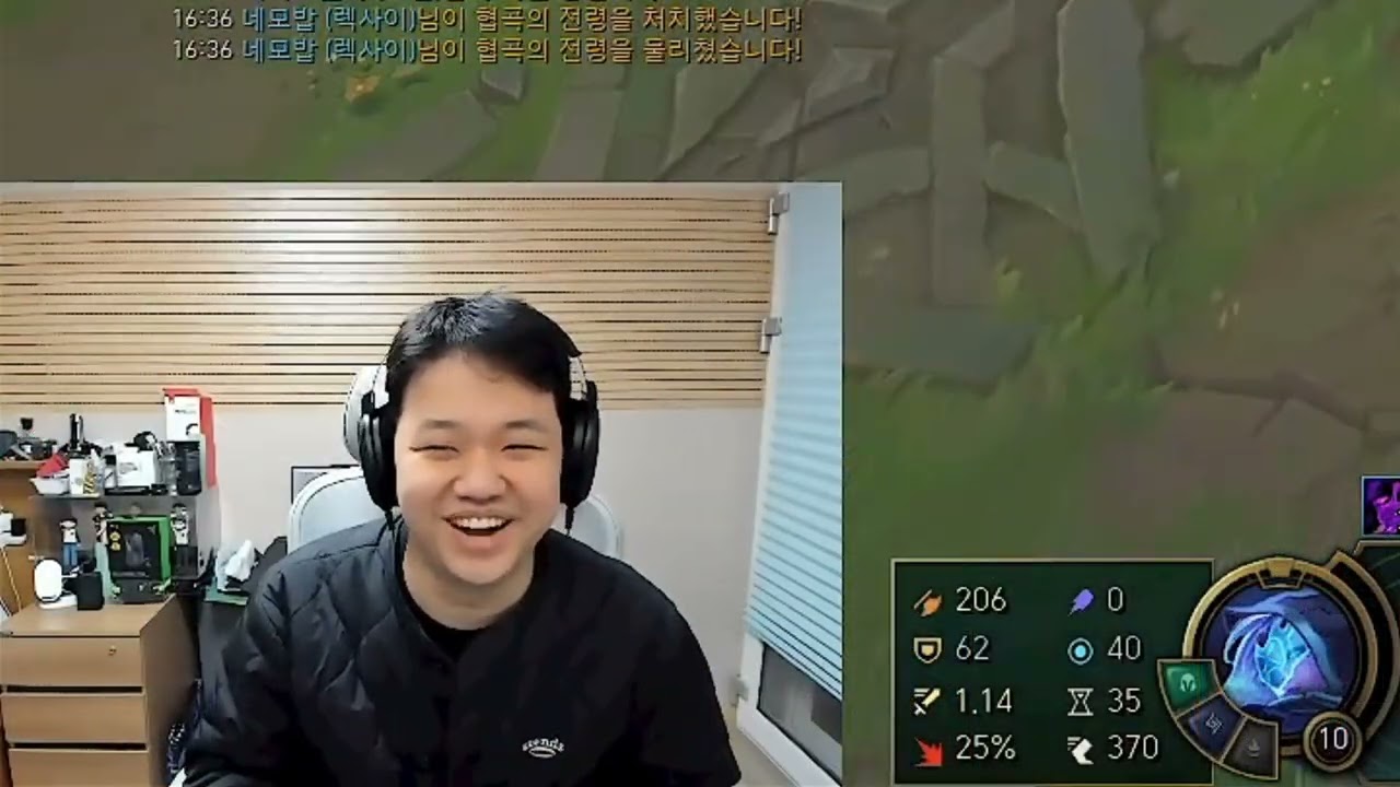 경각심! 설 연휴에도 연습! 프레이와 듀오로 만난 T1 도란 탑 이렐부터 그웬 미친 캐리ㄷㄷ