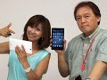 法林岳之のケータイしようぜ!!／NTTドコモ「AQUOS PAD SH-08E」／252／2013年9月11日公開