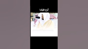 اسمع القران الكريم وارح قلبك.💙🎧🌼 #القرآن_الكريم #تلاوة_خاشعة #ارح_قلبك #تلاوة_هادئة