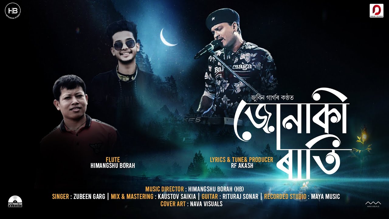 Junaki Rati    Zubeen Garg l Himangshu Borah HB l RF Akash l Assamese Song 2021