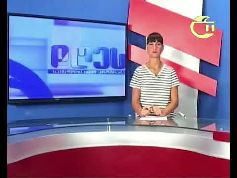 როგორ უნდა განვითარდეს გურჯაანის რაიონში ტურიზმი?- ინტერვიუ ვეფხია გიორგაძესთან