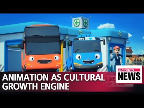Animation shows potential for future content industry, adds flavor to Korean Wave