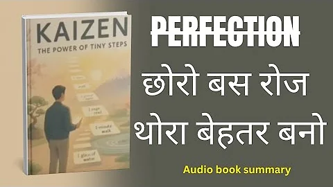 KAIZEN - The Power Of Tiny Steps | BY SARAH HARVEY | BLINK SHELF