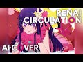 Hanazawa Kana 恋愛サーキュレーション Renai Circulation AI Cover Hanazawa Kana 恋愛サーキュレーション Renai Circulation AI Cover