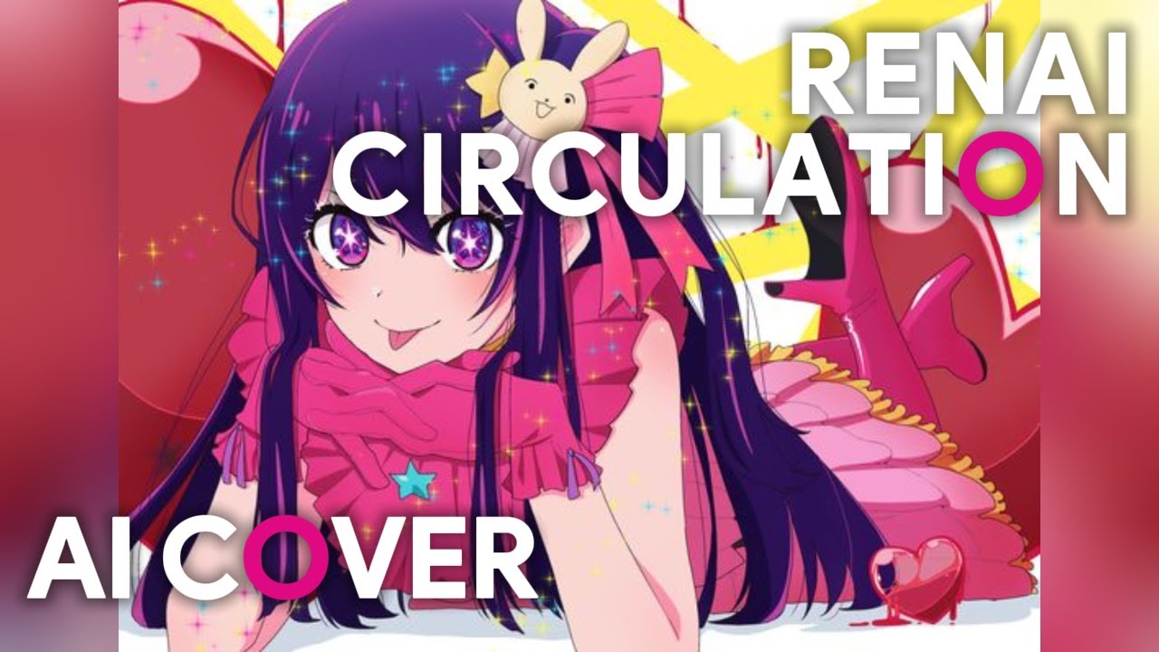 Hanazawa Kana「恋愛サーキュレーション」Renai Circulation | AI cover