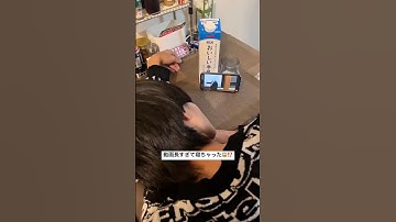 こいう動画もっと見たい方登録お願いします‼️友達が授業動画見ている途中寝ちゃった⁉️tutorial #知識 #fyp #blackbox #大学生 #student